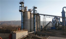 内蒙准格尔铸城水泥项目