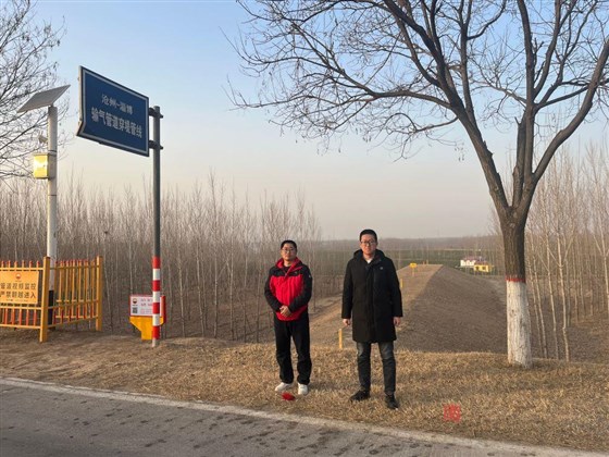 ed3aa7ba0eb029ea9b430e463166525